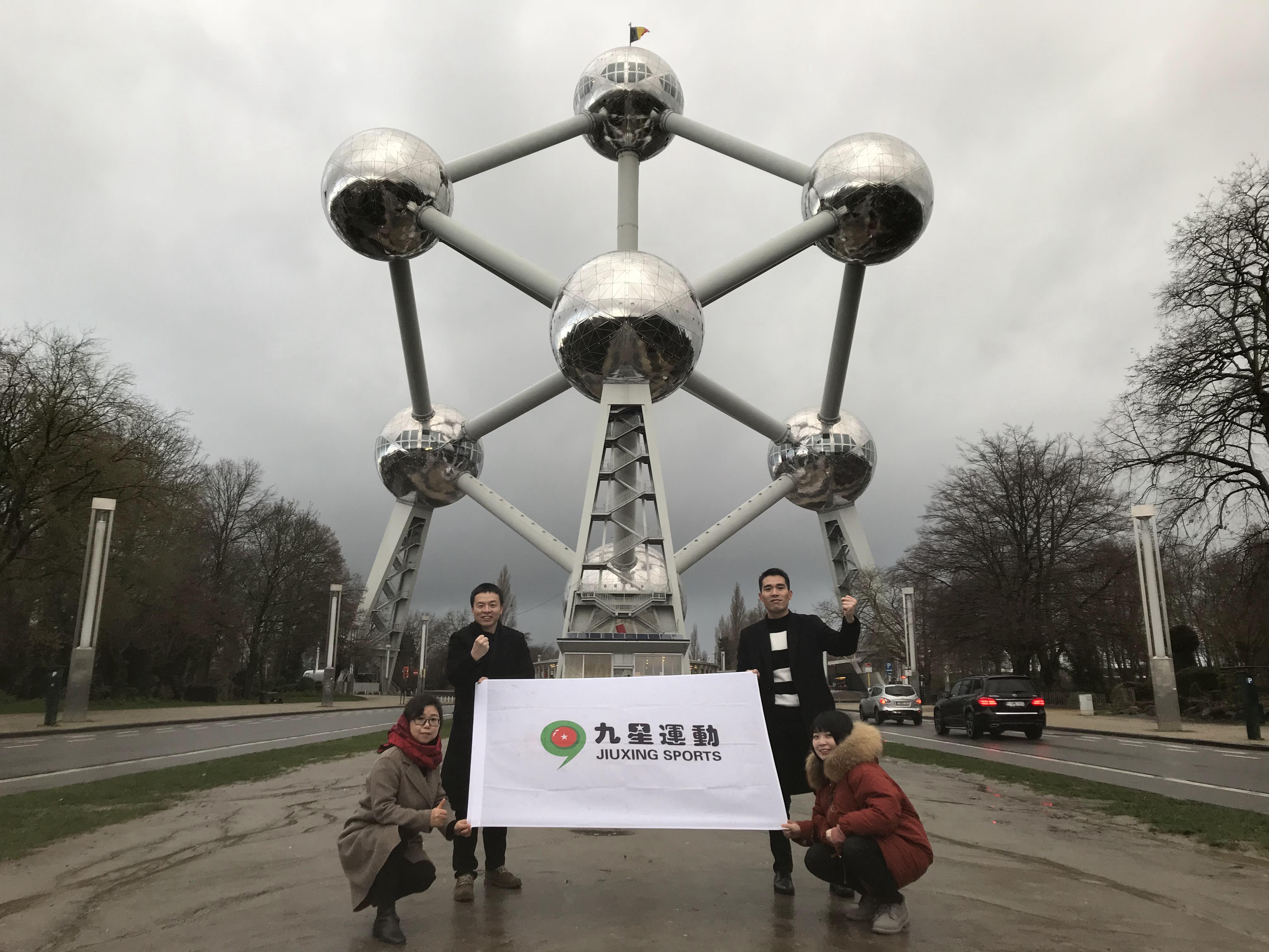 澳门尼威斯人（中国）有限公司团队赴比利时考察学习