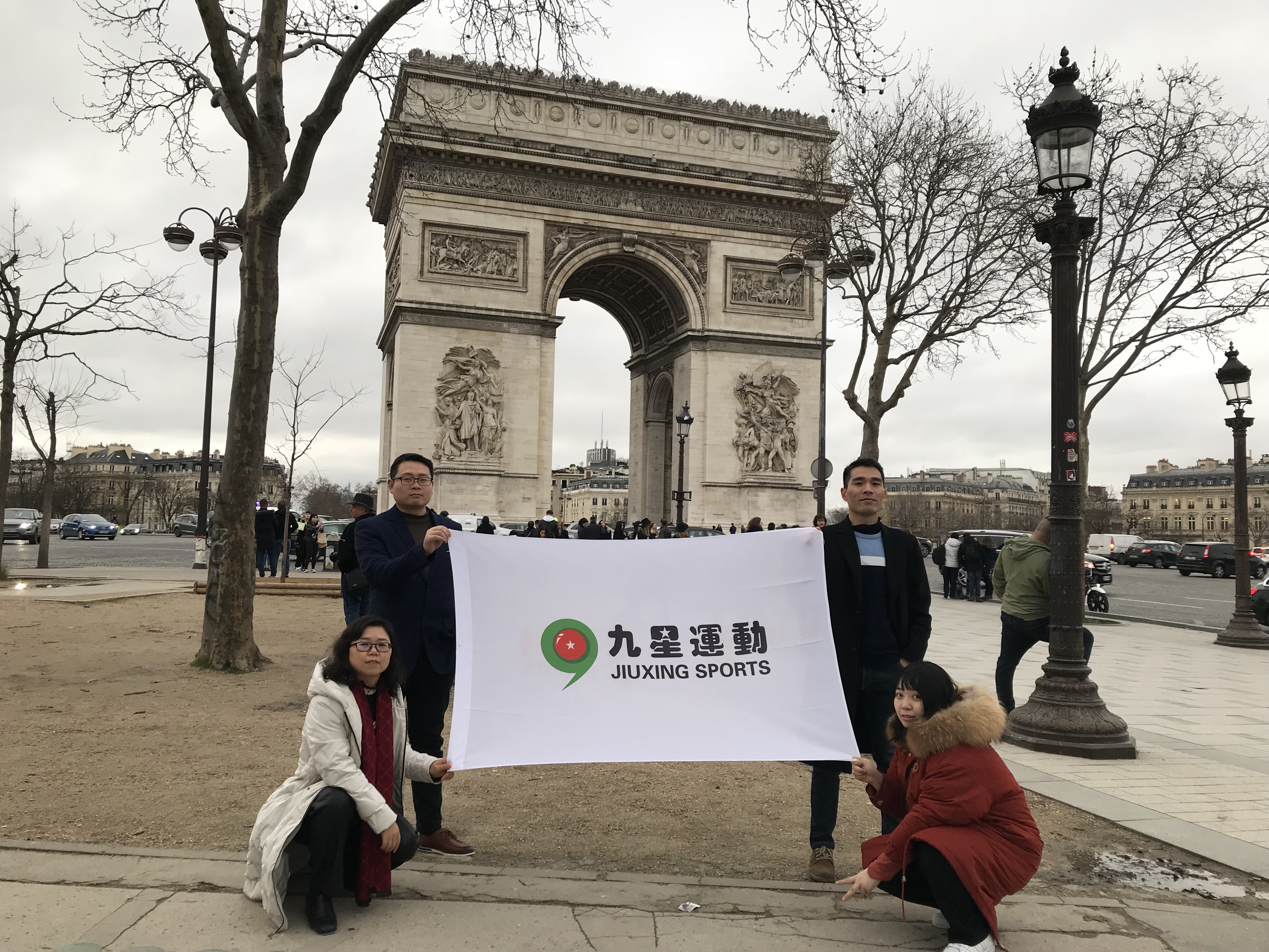 澳门尼威斯人（中国）有限公司团队赴法国考察学习